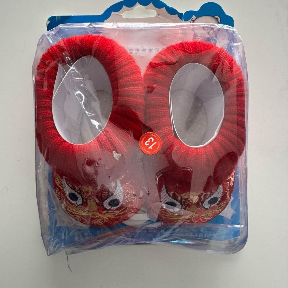 Baby Boy or Girls Chinese New Years Tiger Shoes Boots Sz 13M